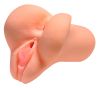 Masturbator "Pick Your Pleasure Stroker"